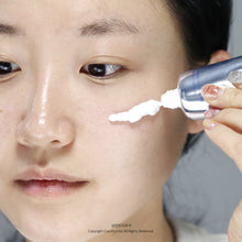 Load image into Gallery viewer, [韩国Daiso] Dewy Glow 水光面霜
