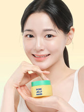 Load image into Gallery viewer, [韩国Daiso] Lab It 毛孔果冻面膜
