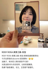 Load image into Gallery viewer, [日本] Rosy Rosa 真实化妆镜
