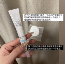 Load image into Gallery viewer, [韩国] Jung Saem Mool 毛孔妆前乳
