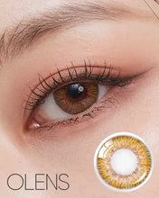Load image into Gallery viewer, [Olens] 日抛 10pcs Secriss Coral
