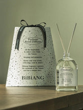 Load image into Gallery viewer, [韩国] Bibiang 香氛扩香
