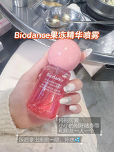 Load image into Gallery viewer, [韩国] Biodance 果冻精华喷雾
