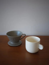 Load image into Gallery viewer, [日本] Blue Bottle 34
