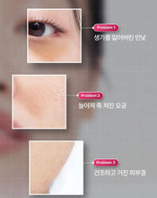 Load image into Gallery viewer, [现货] Mediheal 玫瑰PDRN面膜
