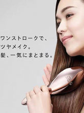 Load image into Gallery viewer, [日本] Refa 美发梳
