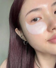 Load image into Gallery viewer, [韩国] Boh 胶原蛋白PDRN眼膜
