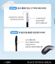 Load image into Gallery viewer, [韩国Daiso] Growus 睫毛增长液
