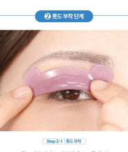 Load image into Gallery viewer, [韩国] Cosnori DIY烫睫毛

