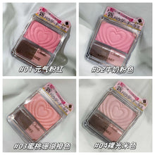 Load image into Gallery viewer, [日本] Canmake 爱心腮红
