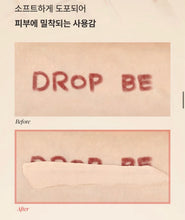 Load image into Gallery viewer, [韩国Daiso] Dropbe 遮瑕液
