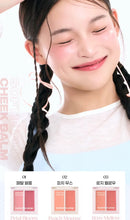 Load image into Gallery viewer, [韩国Daiso] Twinkle Pop 双色唇颊彩
