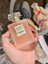 Load image into Gallery viewer, [香水] CHANEL COCO MADEMOISELLE L&#39;EAU PRIVÉE
