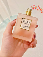 Load image into Gallery viewer, [香水] CHANEL COCO MADEMOISELLE L&#39;EAU PRIVÉE
