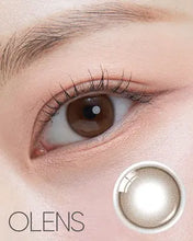 Load image into Gallery viewer, [Olens] 月抛 Shine Touch Milky
