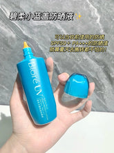 Load image into Gallery viewer, [日本] Biore 水润防晒乳液
