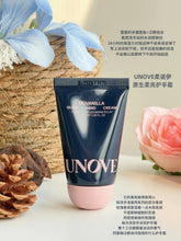 Load image into Gallery viewer, [韩国] Unove 香氛护手霜
