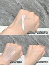 Load image into Gallery viewer, [日本] Biore 水润防晒乳液
