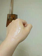 Load image into Gallery viewer, [日本] Fru:C 维他命精华
