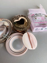Load image into Gallery viewer, [日本] Canmake 晚安粉

