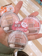 Load image into Gallery viewer, [日本] Canmake 卧蚕眼影
