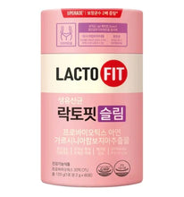 Load image into Gallery viewer, [韩国] Lacto-Fit 益生菌瘦身版
