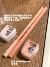 Load image into Gallery viewer, [韩国] Clio 唇线笔
