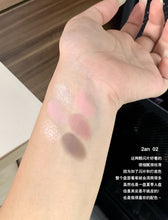 Load image into Gallery viewer, [现货] 2AN 眼影盘
