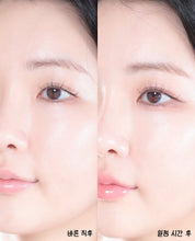 Load image into Gallery viewer, [韩国Daiso] Tag 妆前乳
