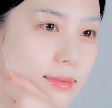 Load image into Gallery viewer, [韩国] Wellage 玻尿酸面膜
