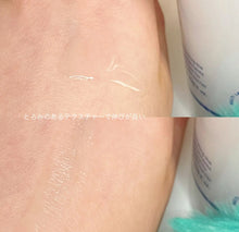 Load image into Gallery viewer, [韩国] Real Barrier 保湿修护水乳
