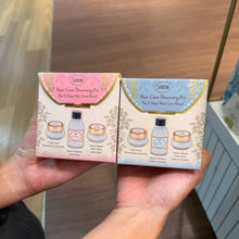 Load image into Gallery viewer, [日本] Sabon 护发明星套组

