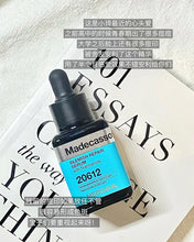 Load image into Gallery viewer, [韩国] Mediheal 精华系列
