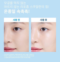 Load image into Gallery viewer, [韩国] S.Nature 角鲨补水喷雾
