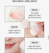 Load image into Gallery viewer, [韩国Daiso] Bare Bunny 防晒定妆粉
