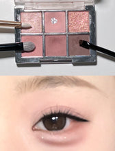 Load image into Gallery viewer, [现货] 2AN 眼影盘
