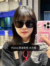 Load image into Gallery viewer, [韩国] Gentle Monster Piana
