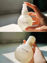 Load image into Gallery viewer, [日本] Elixir 精华喷雾
