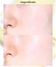 Load image into Gallery viewer, [韩国] Ongredients 黄油乳液
