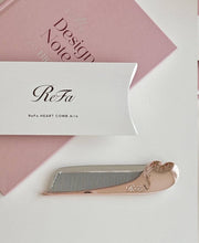 Load image into Gallery viewer, [日本] Refa 折叠爱心梳
