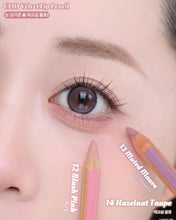 Load image into Gallery viewer, [韩国] Clio 唇线笔
