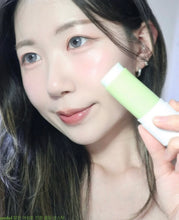Load image into Gallery viewer, [韩国] Goodal 鱼腥草冰感防晒棒
