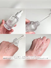 Load image into Gallery viewer, [韩国] S.Nature 角鲨补水精华套组
