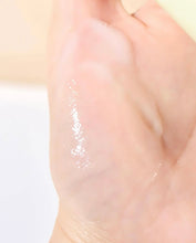 Load image into Gallery viewer, [韩国] Ongredients 黄油乳液
