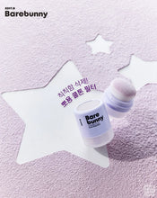 Load image into Gallery viewer, [韩国Daiso] Bare Bunny 防晒定妆粉
