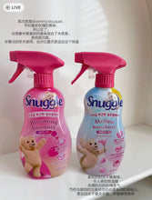 Load image into Gallery viewer, [韩国] Snuggle 衣服喷雾
