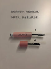 Load image into Gallery viewer, [韩国Daiso] Growus 碎发整理器
