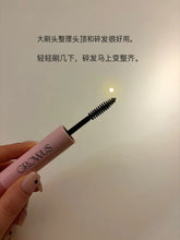 Load image into Gallery viewer, [韩国Daiso] Growus 碎发整理器
