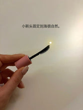Load image into Gallery viewer, [韩国Daiso] Growus 碎发整理器
