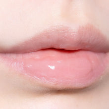 Load image into Gallery viewer, [韩国] Be Plain 牛奶唇部精华

